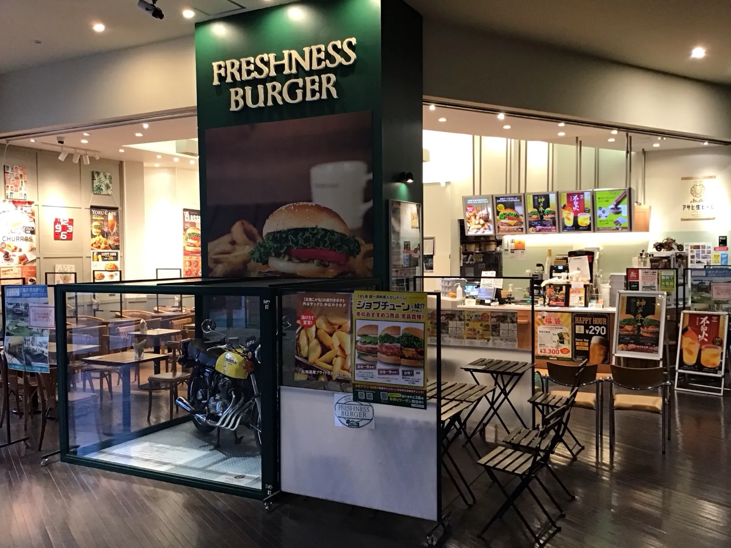 公式】フレッシュネスバーガーベイサイドプレイス博多店